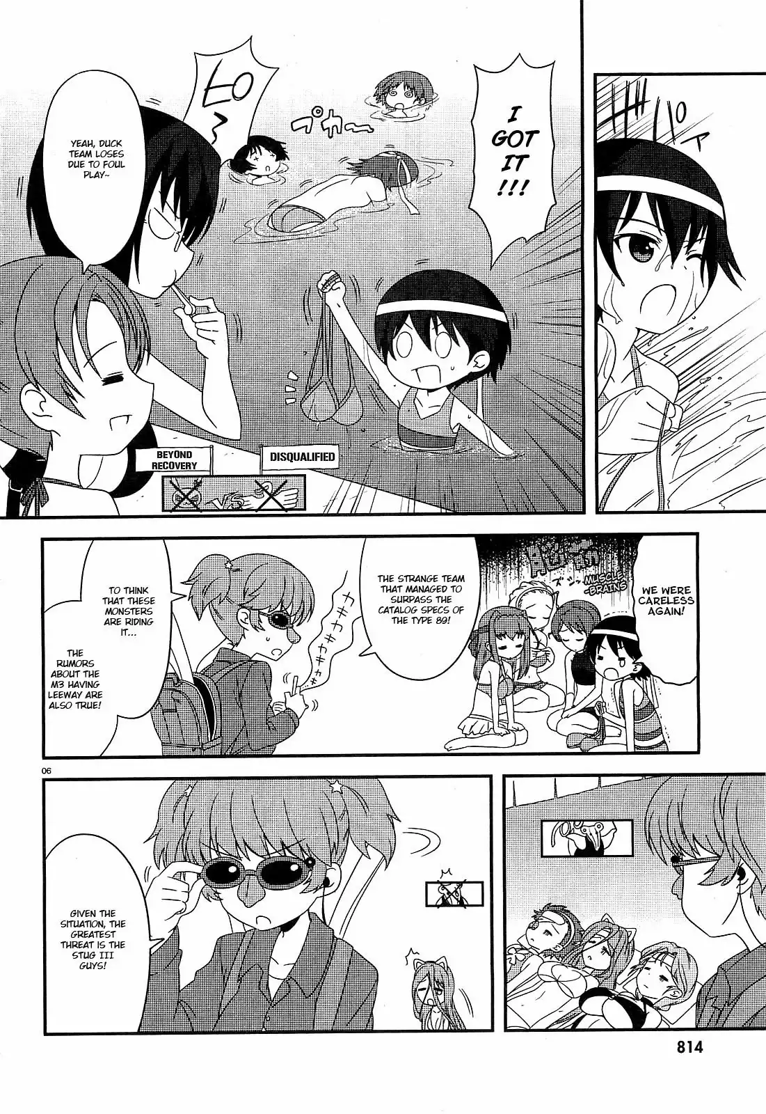 Girls ANDamp; Panzer - Motto Love Love Sakusen Desu! Chapter 4 6